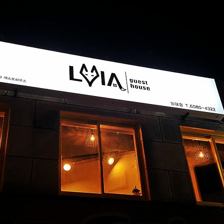 Lvia Guesthouse Seul Zewnętrze zdjęcie